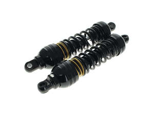 Suspension: 944 Ultra Low Series, 12.5in. Standard Spring Rate Rear Shock Absorbers - Black. Fits Touring 1980up. - Progressive Suspension