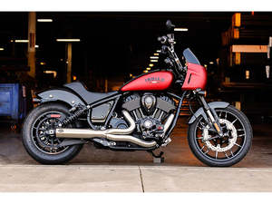 Indian Cruiser Chief 2 1: Qualifier 2-into-1 Exhaust - Stainless Steel. Fits Indian Cruiser 2022up - S&S
