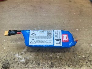 Products: 28.8V Foil-Assist Battery
