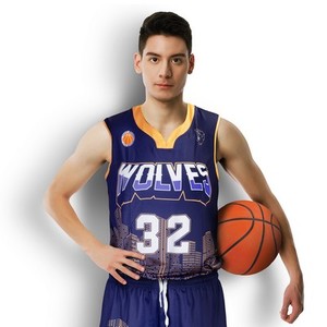 Products: Basketball Apparel