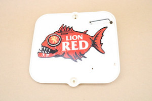 KX80 92-97 Front Number Board Plastic Kawasaki 58029-1075-6F 255