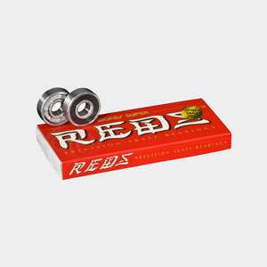 Bones: Bones Super Reds Bearings