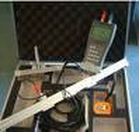 PCS-XPA Portable Clamp on Ultrasonic Flowmeter