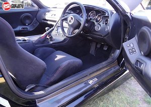 Euro Lhd Mk4 Supra 93 98 Interior: Toyota Supra A80 Mk4 Carbon Fibre Door Sills / Kick Panel Set