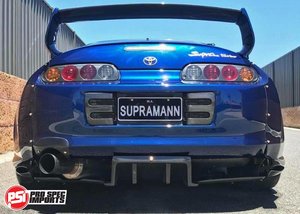 Sale Items: A80 (MK4) Supra - Carbon Fibre Rear Number Plate Garnishes