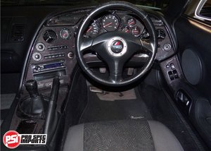 Products: Supra Carbon Interior Set 12pc - Fits Series 2, '96-'02 JDM Supra