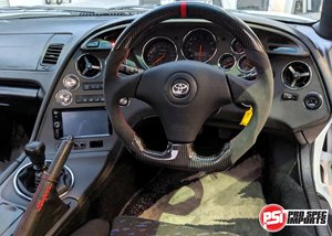 Supra Dash Ring Sets: Series 2 Supra Complete 13pc Chrome Dash Ring Set - Years '96 to '02