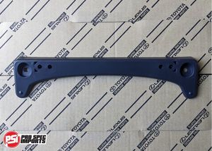 All Supra: Genuine Toyota OEM JZA80 MK4 Supra Slimline UK Spec Front Number Plate Holder | P/N 52114-14100