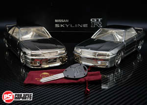 Featured Collection Home Page: Limited Edition 99pc Stealth Black PVD Titanium R32/R33 Skyline GT-R Key Blank