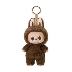 Pop Mart The Monsters Labubu Exciting Macaron Blind Box Secret 'Chestnut Cocoa'