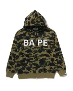 BAPE 1ST Camo BAPE Logo Rhinestone Relaxed Fit Full Zip Hoodie 'Green'