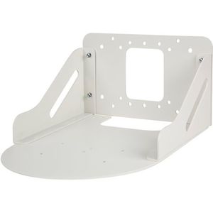 Video: Datavideo WM-1 Wall Mount for PTC Camera