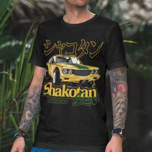 Pac Performance: Shakotan Jam RX3 Tee