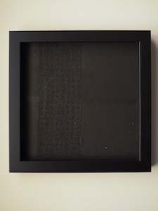 Obscured Corder Of The Past