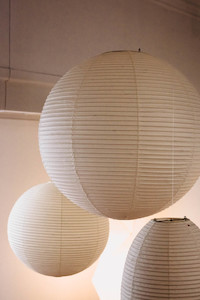 Akari 75A - Hanging Lantern- ETA Nov, 25'