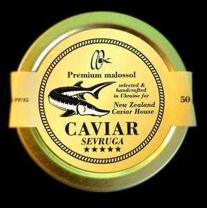 Frontpage: NZ Caviar House - Sevruga Caviar 50g (Copy)