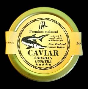 Frontpage: NZ Caviar House - Siberian Ossetra 50g
