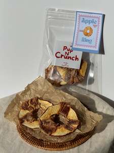 Apple Ring (2pcs)