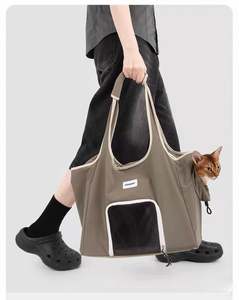 Hidream Pet Travel Bag: HiDREAM Nylon Pet Shoulder Bag