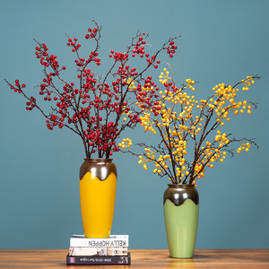 Products: Holly Berries Puredeco