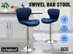 Furniture: Bar Stool Kitchen Dining Chairs Bar stools Velvet Adjustable Swivel Barstool
