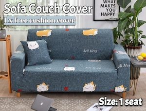 Lifestyle: Sofa cover 4 sizes *Cat Man