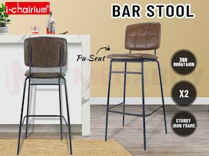Bar Stools Chairs: Bar Stools PU Kitchen Cafe Bar Stool Chair Iron Leg Brown* 2 & 4 Pieces
