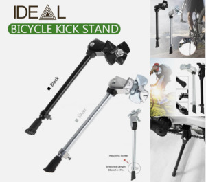 Sports Fitness: Bicycle Mountain Bike Foot Rear Kick Stand * 2 Colors