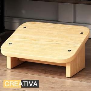 Art: Foot Rest Stool New