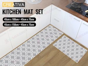 Kitchen Mat Set 2PCS – Non-Slip Washable Kitchen Mats