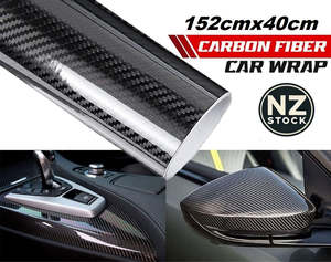 Carbon Fibre Vinyl Wrap