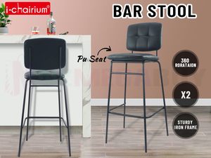 Black PU Leather Bar Stools – Set of 2 or 4