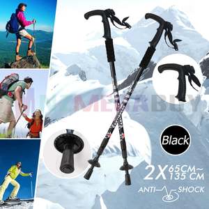 2-Pack Telescopic Hiking Poles 65–135cm – Black