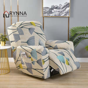 Windblume Floral Stretch Recliner Chair Cover – 4 Piece