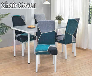 Idealist Stretch Dining Chair Cover – 1, 2 or 4 Pack