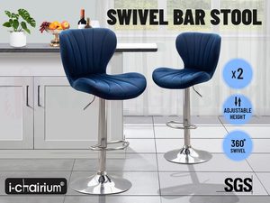 Blue Velvet Adjustable Bar Stools – Set of 2 or 4