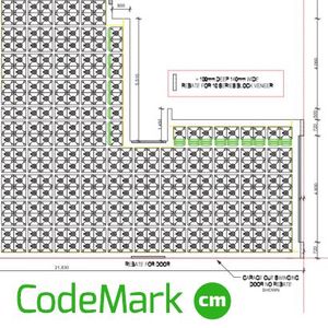 CodeMark - QPOD™