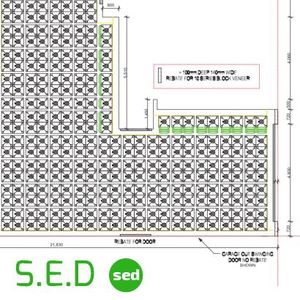S.e.d - Qpod™