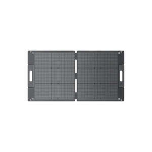 Gun Rack: Bluetti PV100 Foldable Solar Panels (100W)