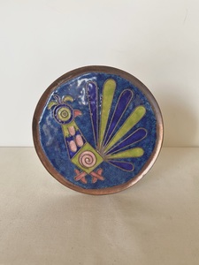Copper Round Plate – Small 5″