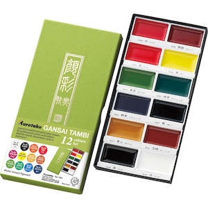 Kuretake GANSAI TAMBI 12 Watercolour set