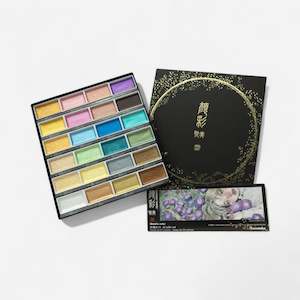 Kuretake GANSAI TAMBI 24 Metallic Watercolour Set II - Special Edition Packaging