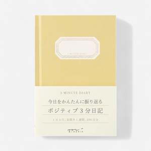 Journals Diaries: Midori® 3 Minute Diary Hardback