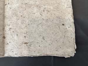 Textured Mulberry & Bark Rice Paper A3 sheet (approx)