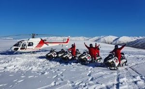 Products: Wilderness Jet Experience