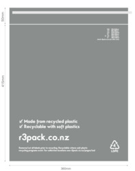 100 Recycled Courier Bag: Recycled Courier Bag A3 360x415mm (pack of 100)