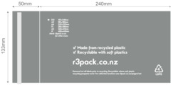 100 Recycled Courier Bag: Recycled Courier Bag DLE 133x240mm (pack of 100)