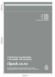 100 Recycled Courier Bag: Recycled Courier Bag A4 250x325mm (pack of 100)