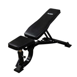 Weight Training: XLR8 Adjustable Bench