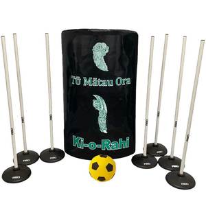 Ki O Rahi: Ki-o-Rahi Indoor Set Custom Printed